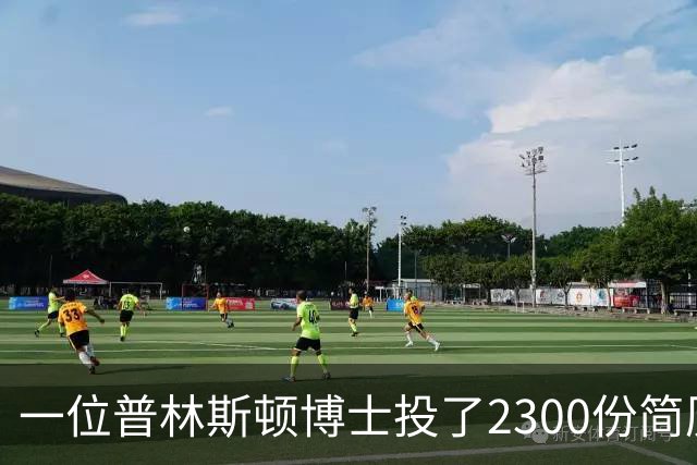 一位普林斯顿博士投了2300份简历，找不到任何工作