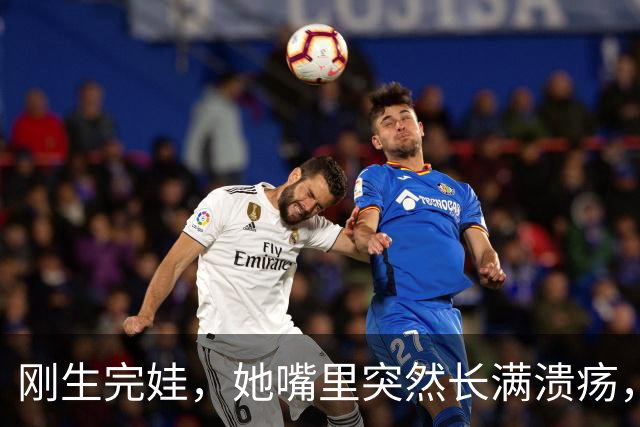 刚生完娃，她嘴里突然长满溃疡，医生说没事！10天后，孩子死了…