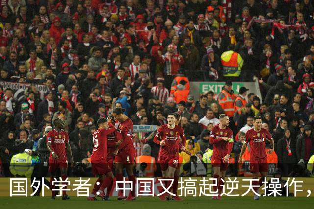 国外学者：中国又搞起"逆天操作"，中国即将抹掉第二片大荒漠