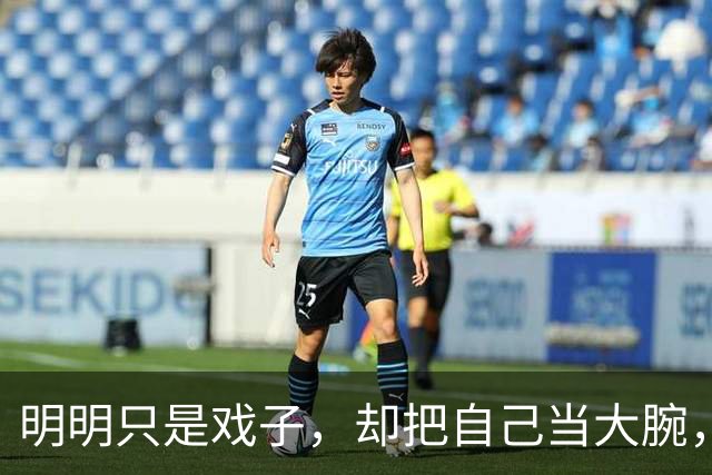 明明只是戏子，却把自己当大腕，论“耍大牌”，这4位明星够丢人
