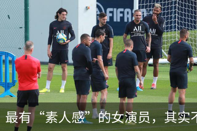 最有“素人感”的女演员，其实不想被归类