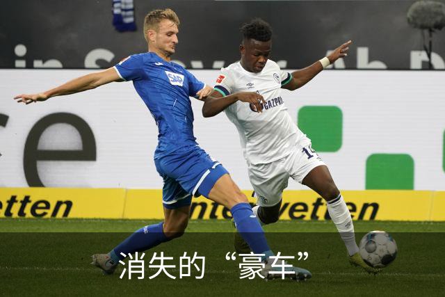 消失的“豪车”
