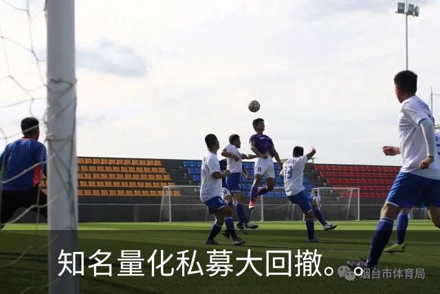 知名量化私募大回撤。。