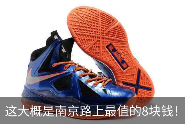这大概是南京路上最值的8块钱！上海人秋冬限定甜品回归