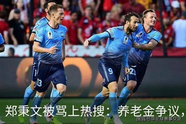 郑秉文被骂上热搜：养老金争议，别把制度账算到个人头上