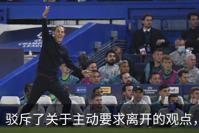 驳斥了关于主动要求离开的观点，布朗目前只会专注于在76人的表现