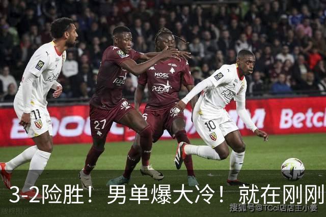3-2险胜！男单爆大冷！就在刚刚，WTT冠军赛捷报：国乒克星出局，29岁周启豪再创奇迹！王皓立大功